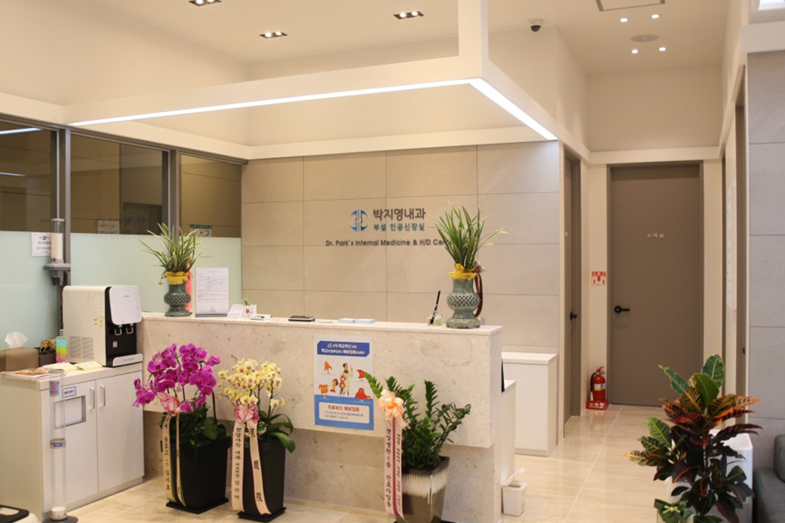 박지영내과 프로젝트