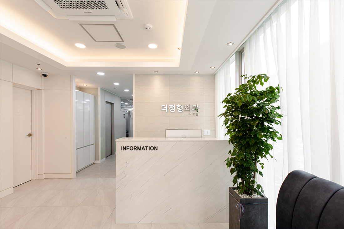 더정형외과 프로젝트
